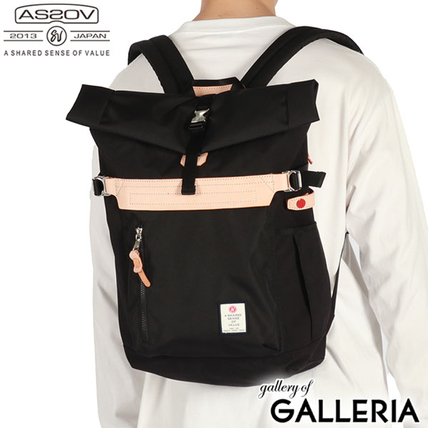 【セール】【正規品1年保証】 アッソブ リュック メンズ レディース 大容量 通勤 通学 おしゃれ AS2OV ビジネス レザー 革 本革 カジュアル 軽量 軽い B4 A4 PC 28L ロールトップ HIGHDENSITY ROLL BACKPACK 152311