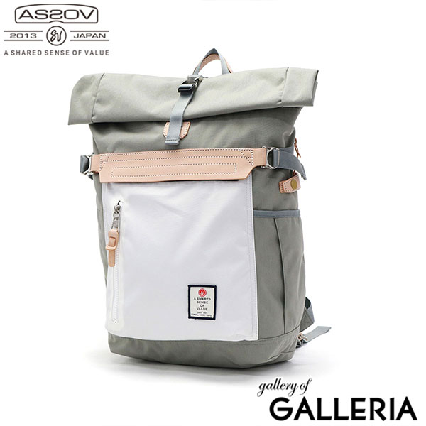 【セール】【正規品1年保証】 アッソブ リュック メンズ レディース 大容量 通勤 通学 おしゃれ AS2OV ビジネス レザー 革 本革 カジュアル 軽量 軽い B4 A4 PC 28L ロールトップ HIGHDENSITY ROLL BACKPACK 152311