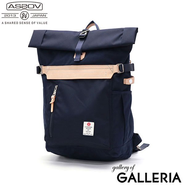 【セール】【正規品1年保証】 アッソブ リュック メンズ レディース 大容量 通勤 通学 おしゃれ AS2OV ビジネス レザー 革 本革 カジュアル 軽量 軽い B4 A4 PC 28L ロールトップ HIGHDENSITY ROLL BACKPACK 152311