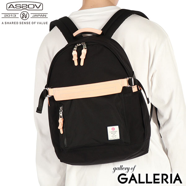 【セール】【正規品1年保証】 アッソブ リュック メンズ レディース 通勤 通学 おしゃれ AS2OV カジュアル レザー 大人 A4 PC 14インチ 28L ナイロン 旅行 バックパック デイパック 黒 HIGHDENSITY DAY PAC 152312