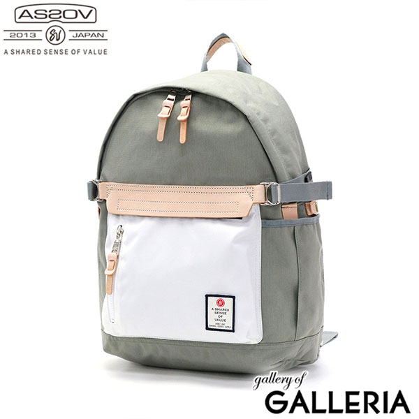 【セール】【正規品1年保証】 アッソブ リュック メンズ レディース 通勤 通学 おしゃれ AS2OV カジュアル レザー 大人 A4 PC 14インチ 28L ナイロン 旅行 バックパック デイパック 黒 HIGHDENSITY DAY PAC 152312