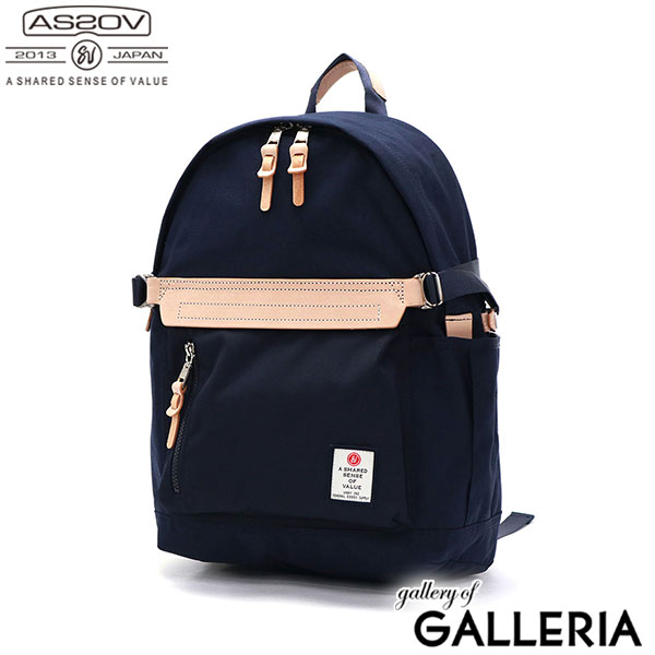 【セール】【正規品1年保証】 アッソブ リュック メンズ レディース 通勤 通学 おしゃれ AS2OV カジュアル レザー 大人 A4 PC 14インチ 28L ナイロン 旅行 バックパック デイパック 黒 HIGHDENSITY DAY PAC 152312