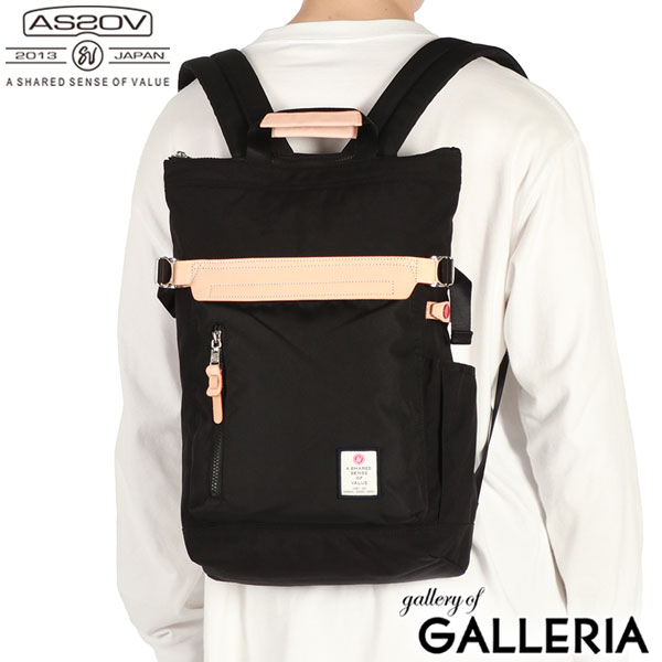 【セール】【正規品1年保証】 アッソブ リュック メンズ レディース 通勤 通学 軽量 おしゃれ AS2OV カジュアル レザー 大人 B4 A4 PC 16インチ 18L ナイロン バックパック 手持ち 薄マチ HIGHDENSITY TOTE BACKPACK 152313