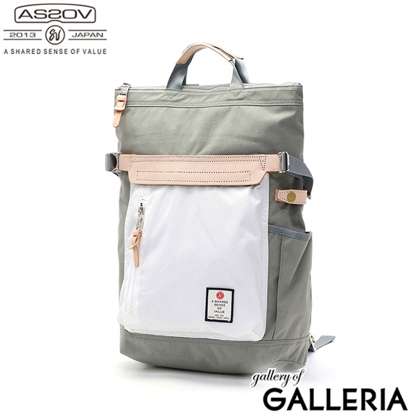 【セール】【正規品1年保証】 アッソブ リュック メンズ レディース 通勤 通学 軽量 おしゃれ AS2OV カジュアル レザー 大人 B4 A4 PC 16インチ 18L ナイロン バックパック 手持ち 薄マチ HIGHDENSITY TOTE BACKPACK 152313