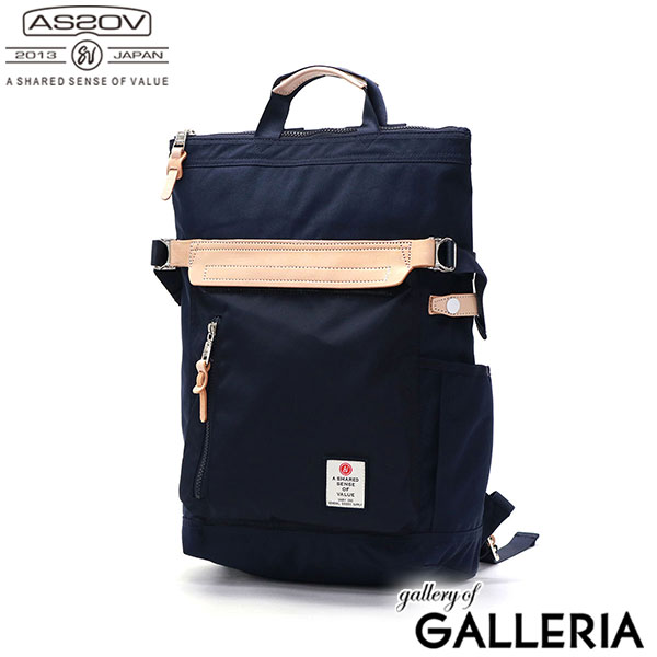 【セール】【正規品1年保証】 アッソブ リュック メンズ レディース 通勤 通学 軽量 おしゃれ AS2OV カジュアル レザー 大人 B4 A4 PC 16インチ 18L ナイロン バックパック 手持ち 薄マチ HIGHDENSITY TOTE BACKPACK 152313