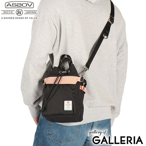 【セール】【正規品1年保証】 アッソブ ショルダーバッグ メンズ レディース 斜めがけバッグ 斜めがけ 大人 AS2OV 小さめ かっこいい ブランド 縦型 軽量 ナイロン おしゃれ A5 2WAY HIGHDENSITY DRAW STRING BAG 152315