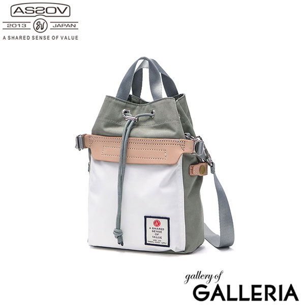 【セール】【正規品1年保証】 アッソブ ショルダーバッグ メンズ レディース 斜めがけバッグ 斜めがけ 大人 AS2OV 小さめ かっこいい ブランド 縦型 軽量 ナイロン おしゃれ A5 2WAY HIGHDENSITY DRAW STRING BAG 152315