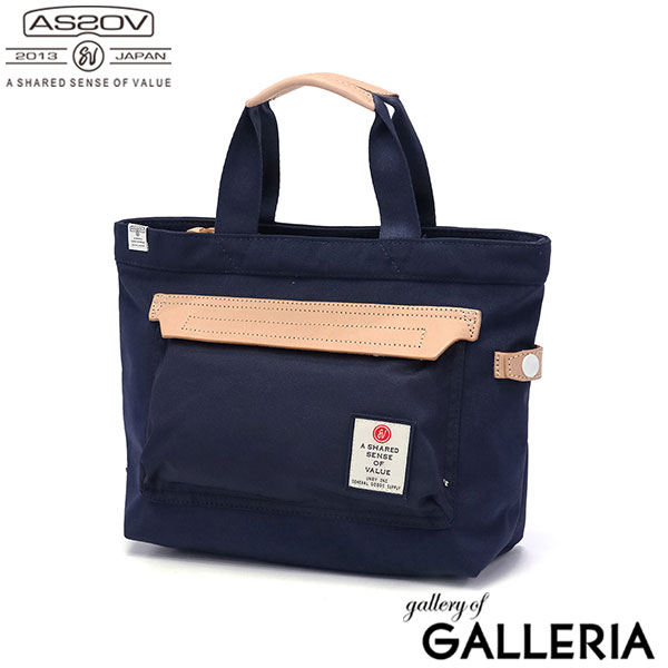 【セール】【正規品1年保証】 アッソブ トートバッグ メンズ レディース ファスナー付き AS2OV 本革 革 レザー ナイロン 横型 A5 ブランド 軽量 軽い かわいい 小さめ 小さい コンパクト HIGHDENSITY TOTE BAG 152316