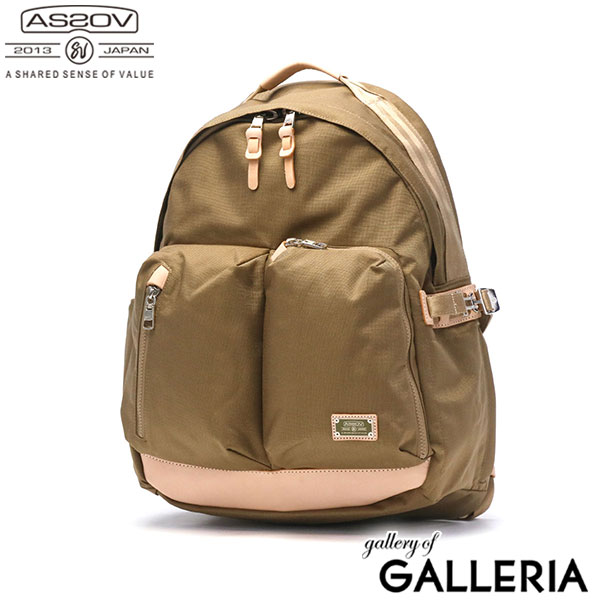 【正規品1年保証】 アッソブ リュック メンズ レディース 大容量 通勤 おしゃれ AS2OV リュックサック カジュアル A4 30L PC ナイロン レザー ブランド EXCLUSIVE BALLISTIC NYLON 2POCKET DAYPACK 062300