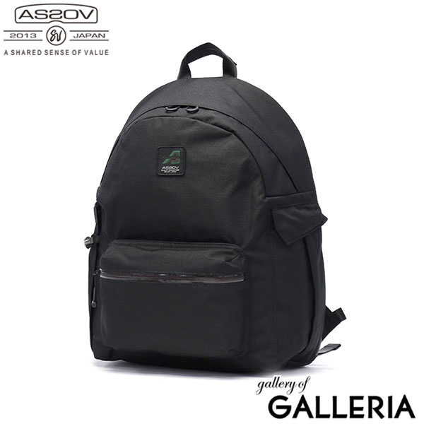【正規品1年保証】 アッソブ リュック メンズ レディース バックパック 大容量 AS2OV ブランド 大人 かっこいい ビジネス デイパック 通勤 通学 A4 B4 30L PC 防水 ナイロン STANDARD SERIES DAY PACK 152317