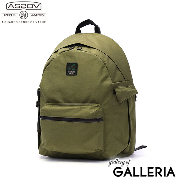 【正規品1年保証】 アッソブ リュック メンズ レディース バックパック 大容量 AS2OV ブランド 大人 かっこいい ビジネス デイパック 通勤 通学 A4 B4 30L PC 防水 ナイロン STANDARD SERIES DAY PACK 152317