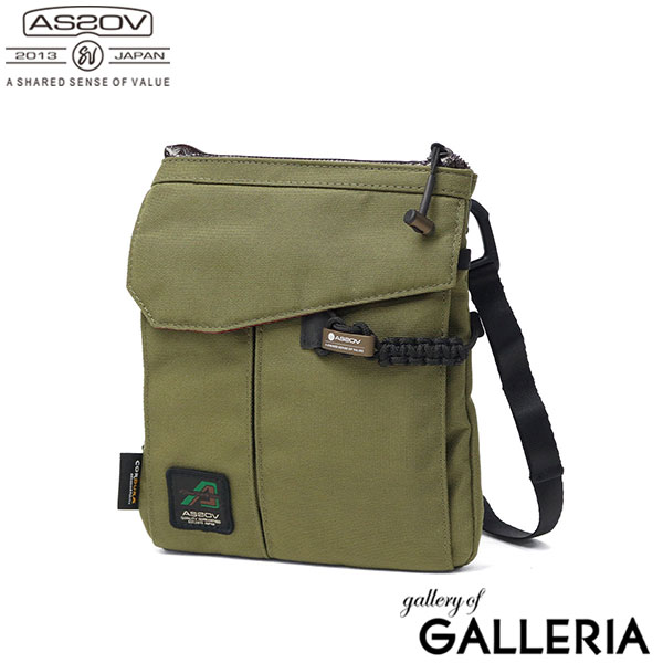 【正規品1年保証】 アッソブ サコッシュ メンズ レディース ショルダーバッグ 小さめ AS2OV ブランド 大人 かっこいい 斜めがけバッグ ミニ 縦型 軽量 防水 ナイロン アウトドア STANDARD SERIES SACOCHE 152319