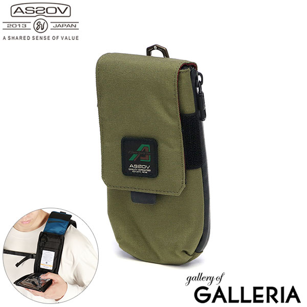 【正規品1年保証】 アッソブ モバイルポーチ スマホポーチ メンズ アウトドア ナイロン スマホ 入れたまま レディース AS2OV 公式 防水 登山 キャンプ 330×1000D CORDURA STANDARD SERIES MOBILE POUCH 152320