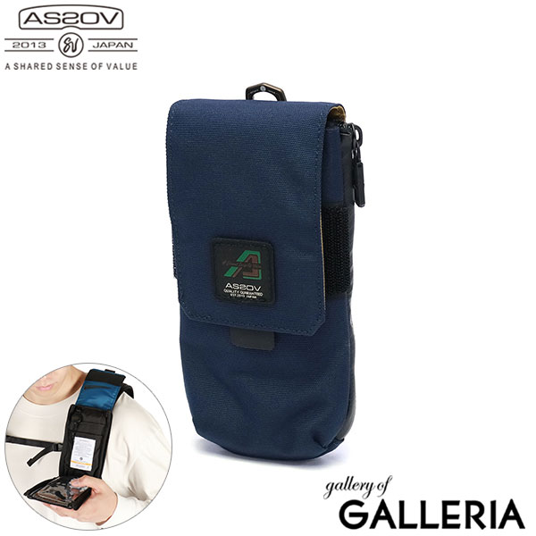 【正規品1年保証】 アッソブ モバイルポーチ スマホポーチ メンズ アウトドア ナイロン スマホ 入れたまま レディース AS2OV 公式 防水 登山 キャンプ 330×1000D CORDURA STANDARD SERIES MOBILE POUCH 152320