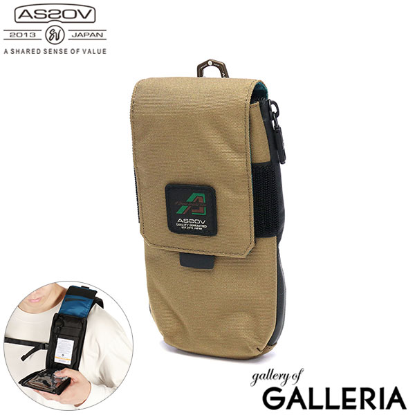 【正規品1年保証】 アッソブ モバイルポーチ スマホポーチ メンズ アウトドア ナイロン スマホ 入れたまま レディース AS2OV 公式 防水 登山 キャンプ 330×1000D CORDURA STANDARD SERIES MOBILE POUCH 152320