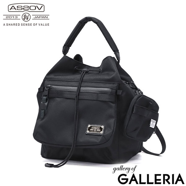 【正規品1年保証】 アッソブ ショルダーバッグ メンズ レディース 軽量 AS2OV ショルダー 斜めがけ 小さめ ブランド 大人 巾着ショルダー 巾着 おしゃれ A5 2WAY CORDURA DOBBY 305D DRAWSTRING SHOULDER 061423