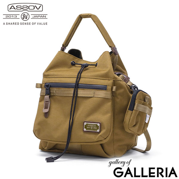 【正規品1年保証】 アッソブ ショルダーバッグ メンズ レディース 軽量 AS2OV ショルダー 斜めがけ 小さめ ブランド 大人 巾着ショルダー 巾着 おしゃれ A5 2WAY CORDURA DOBBY 305D DRAWSTRING SHOULDER 061423