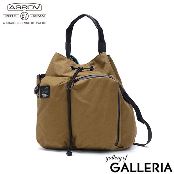 【正規品1年保証】 アッソブ ショルダーバッグ メンズ レディース 軽量 AS2OV ショルダー 斜めがけ 小さめ ブランド 大人 巾着ショルダー 巾着 おしゃれ A5 2WAY STANDARD SERIES DRAWSTRING SHOULDER 152324