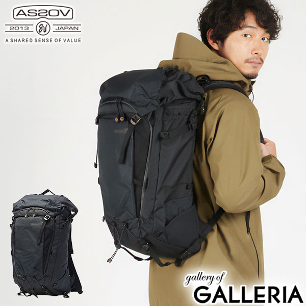 【正規品1年保証】 アッソブ リュック メンズ レディース 大容量 AS2OV おしゃれ カジュアル 防水 バックパック デイパック 登山 アウトドア 耐久性 軽量 USBポート 30L B4 EPIC SERIES BACK PACK S 602405