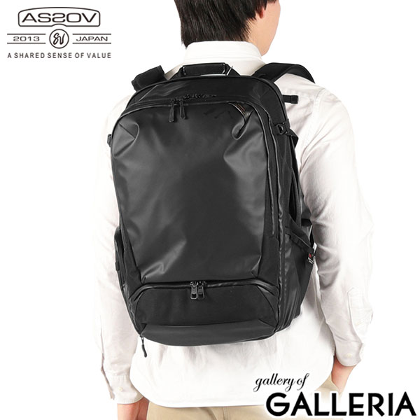 AS2OV アッソブ リュック リュックサック 大きめ 大きい 大容量 30L 15inch BLEISURE BACK PACK M 152551