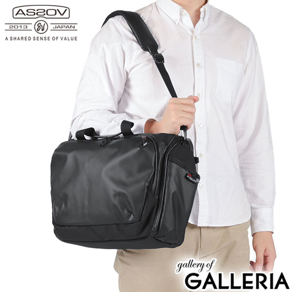 AS2OV アッソブ ショルダーバッグ トートショルダーバッグ 18L～22L BLEISURE TOTE SHOULDER BAG L 152553