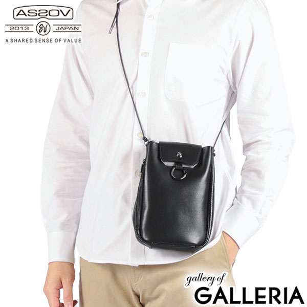 AS2OV アッソブ 2WAYショルダーバッグ 巾着ショルダー ミニ 軽量 シンプル 縦型 TONE LAYER DRAWSTRING SHOULDER 92500