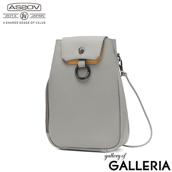 AS2OV アッソブ 2WAYショルダーバッグ 巾着ショルダー ミニ 軽量 シンプル 縦型 TONE LAYER DRAWSTRING SHOULDER 92500