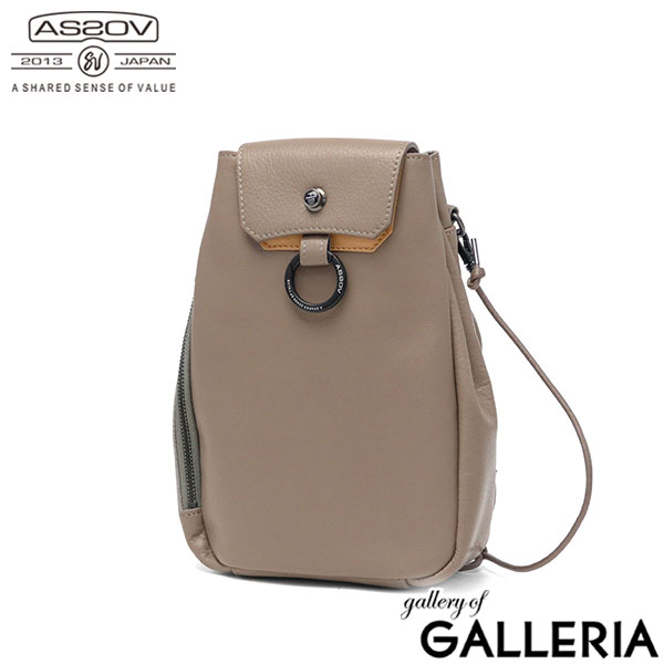AS2OV アッソブ 2WAYショルダーバッグ 巾着ショルダー ミニ 軽量 シンプル 縦型 TONE LAYER DRAWSTRING SHOULDER 92500