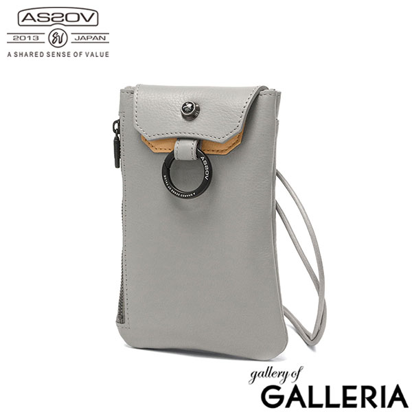 AS2OV アッソブ ショルダーバッグ ミニ かっこいい おしゃれ 薄型 コンパクト TONE LAYER MINI SHOULDER 92501