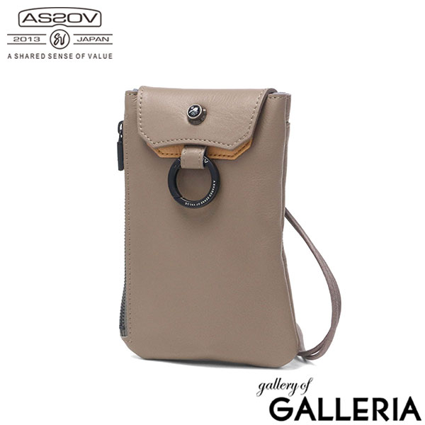 AS2OV アッソブ ショルダーバッグ ミニ かっこいい おしゃれ 薄型 コンパクト TONE LAYER MINI SHOULDER 92501