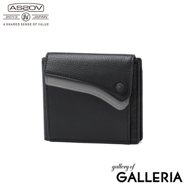 AS2OV アッソブ 財布 二つ折り財布 ミニ財布 ミニ コンパクトウォレット TONE LAYER COMPACT WALLET 92502