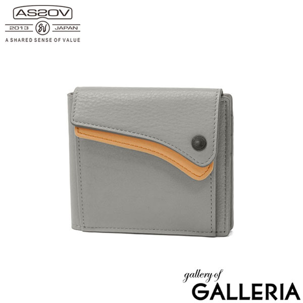 AS2OV アッソブ 財布 二つ折り財布 ミニ財布 ミニ コンパクトウォレット TONE LAYER COMPACT WALLET 92502