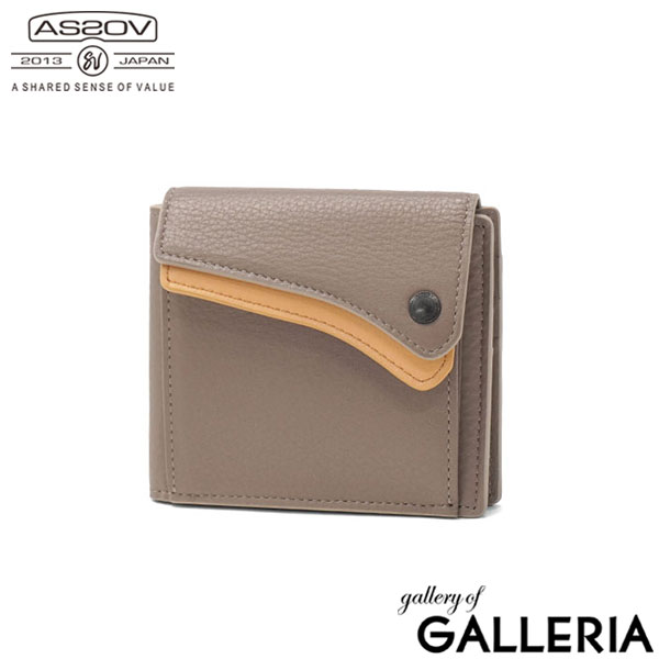 AS2OV アッソブ 財布 二つ折り財布 ミニ財布 ミニ コンパクトウォレット TONE LAYER COMPACT WALLET 92502