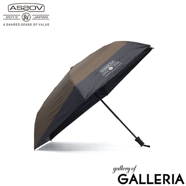 AS2OV アッソブ 折りたたみ傘 手開き 耐風 日傘 雨傘 遮光 晴雨兼用傘 FOLDING UMBRELLA 652500