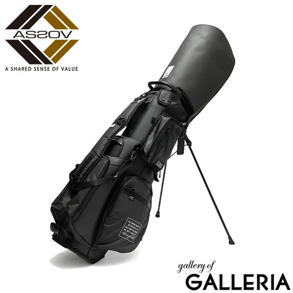 AS2OV GOLF アッソブ キャディバッグ ブランド ショルダー ポーチ付き NYLON POLYCA CADDY BAG 622500