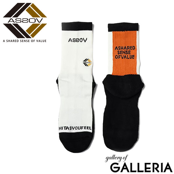 AS2OV GOLF アッソブ 靴下 ロゴ 刺繍 男性 女性 クルー丈 コーデュラ 日本製 CORDURA SOCKS オリジナルソックス 322500
