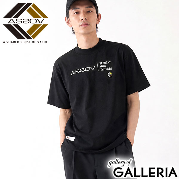 AS2OV GOLF アッソブ ゴルフウェア ブランド Mサイズ Lサイズ 速乾 日本製 ゴルフ用品 CORDURA MOCK NECK 292500