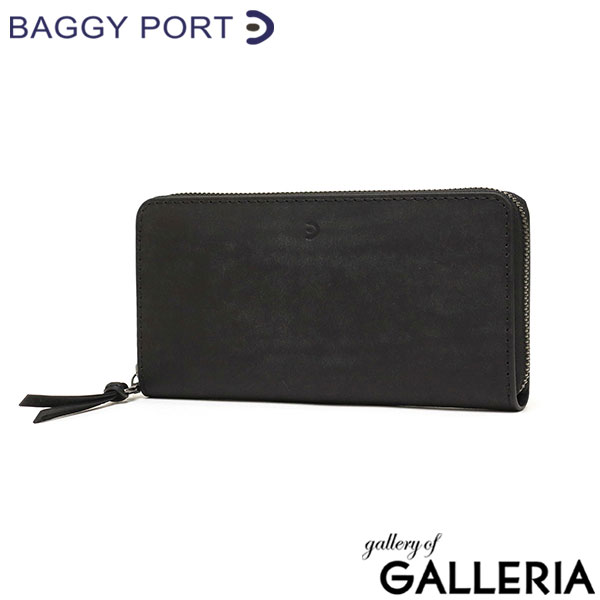 バギーポート 長財布 メンズ レディース BAGGY PORT 本革 ブランド 大容量 黒 革 レザー 牛革 ファスナー BUONA ラウンドジップ長財布 ZYS-2400