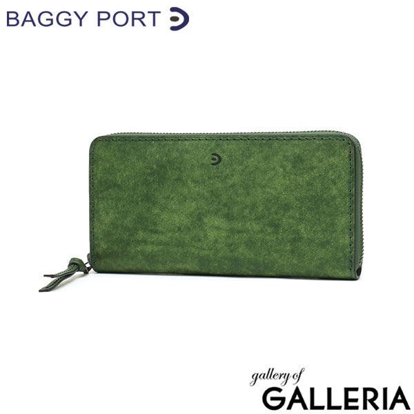 バギーポート 長財布 メンズ レディース BAGGY PORT 本革 ブランド 大容量 黒 革 レザー 牛革 ファスナー BUONA ラウンドジップ長財布 ZYS-2400
