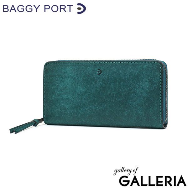 バギーポート 長財布 メンズ レディース BAGGY PORT 本革 ブランド 大容量 黒 革 レザー 牛革 ファスナー BUONA ラウンドジップ長財布 ZYS-2400