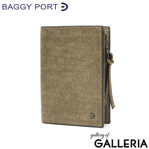 バギーポート 二つ折り財布 ブランド メンズ レディース 札 小銭 BAGGY PORT 財布 本革 大容量 小銭入れあり 革 レザー 牛革 ファスナー BUONA ハーフ財布 ZYS-2402