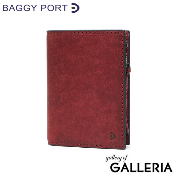 バギーポート 二つ折り財布 ブランド メンズ レディース 札 小銭 BAGGY PORT 財布 本革 大容量 小銭入れあり 革 レザー 牛革 ファスナー BUONA ハーフ財布 ZYS-2402