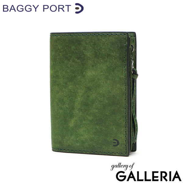 バギーポート 二つ折り財布 ブランド メンズ レディース 札 小銭 BAGGY PORT 財布 本革 大容量 小銭入れあり 革 レザー 牛革 ファスナー BUONA ハーフ財布 ZYS-2402