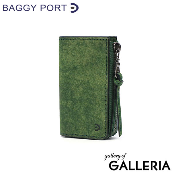 バギーポート キーケース メンズ レディース 本革 革 スマートキー BAGGY PORT ブランド 4連 おしゃれ コンパクト レザー 免許証 カード 鍵 BUONA ZYS-2405