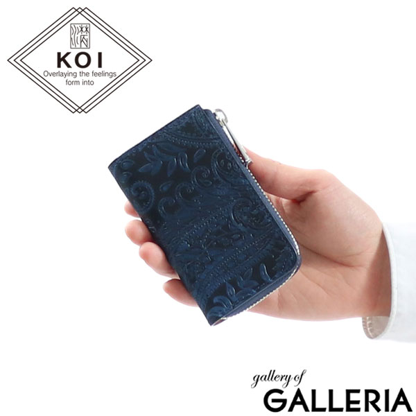 バギーポート キーケース BAGGY PORT KOI コーアイ 藍染レザー ペイズリー スマートキー 鍵 カード入れ 本革 コンパクト メンズ レディース ZYS-193