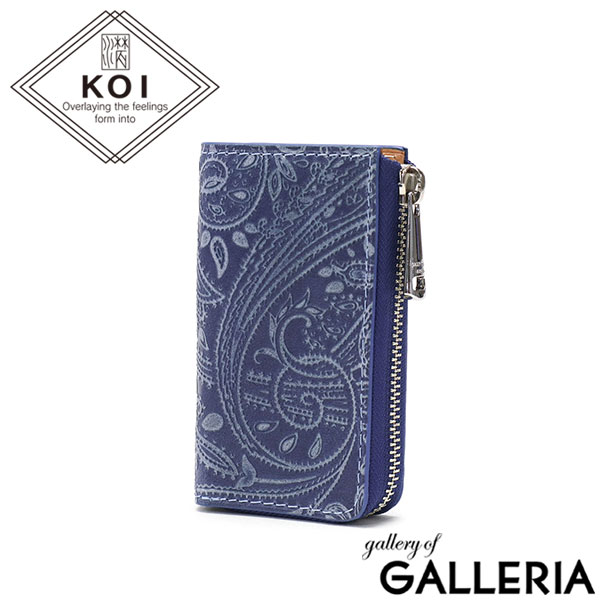 バギーポート キーケース BAGGY PORT KOI コーアイ 藍染レザー ペイズリー スマートキー 鍵 カード入れ 本革 コンパクト メンズ レディース ZYS-193