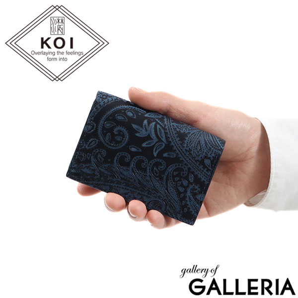 バギーポート カードケース BAGGY PORT KOI コーアイ 藍染レザー ペイズリー 名刺入れ カード入れ 本革 コンパクト メンズ レディース ZYS-194