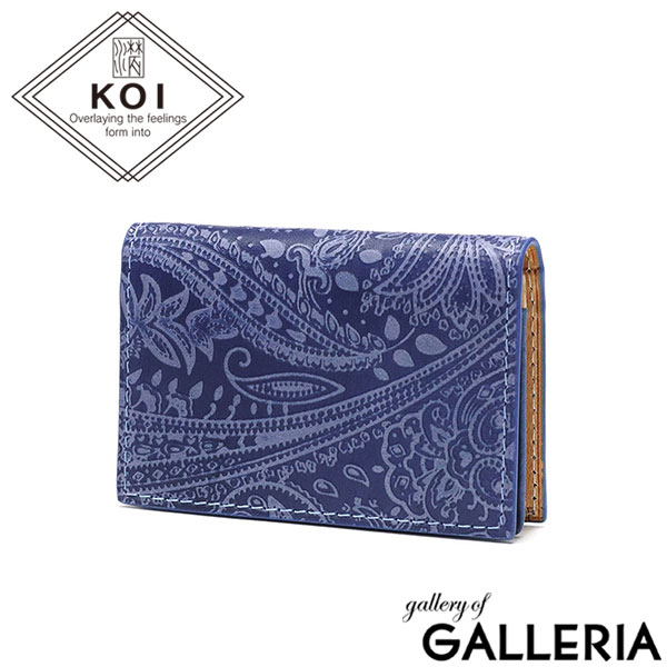 バギーポート カードケース BAGGY PORT KOI コーアイ 藍染レザー ペイズリー 名刺入れ カード入れ 本革 コンパクト メンズ レディース ZYS-194