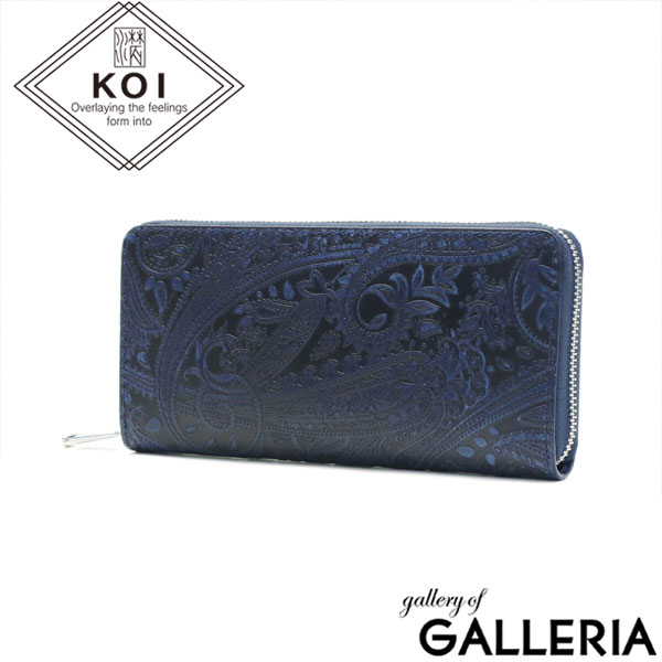 バギーポート 財布 BAGGY PORT KOI コーアイ 藍染レザー ラウンドファスナー長財布 ペイズリー柄 ウォレット 小銭入れ 本革 大容量 メンズ レディース ZYS-197