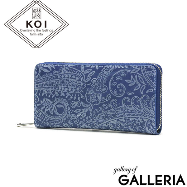 バギーポート 財布 BAGGY PORT KOI コーアイ 藍染レザー ラウンドファスナー長財布 ペイズリー柄 ウォレット 小銭入れ 本革 大容量 メンズ レディース ZYS-197